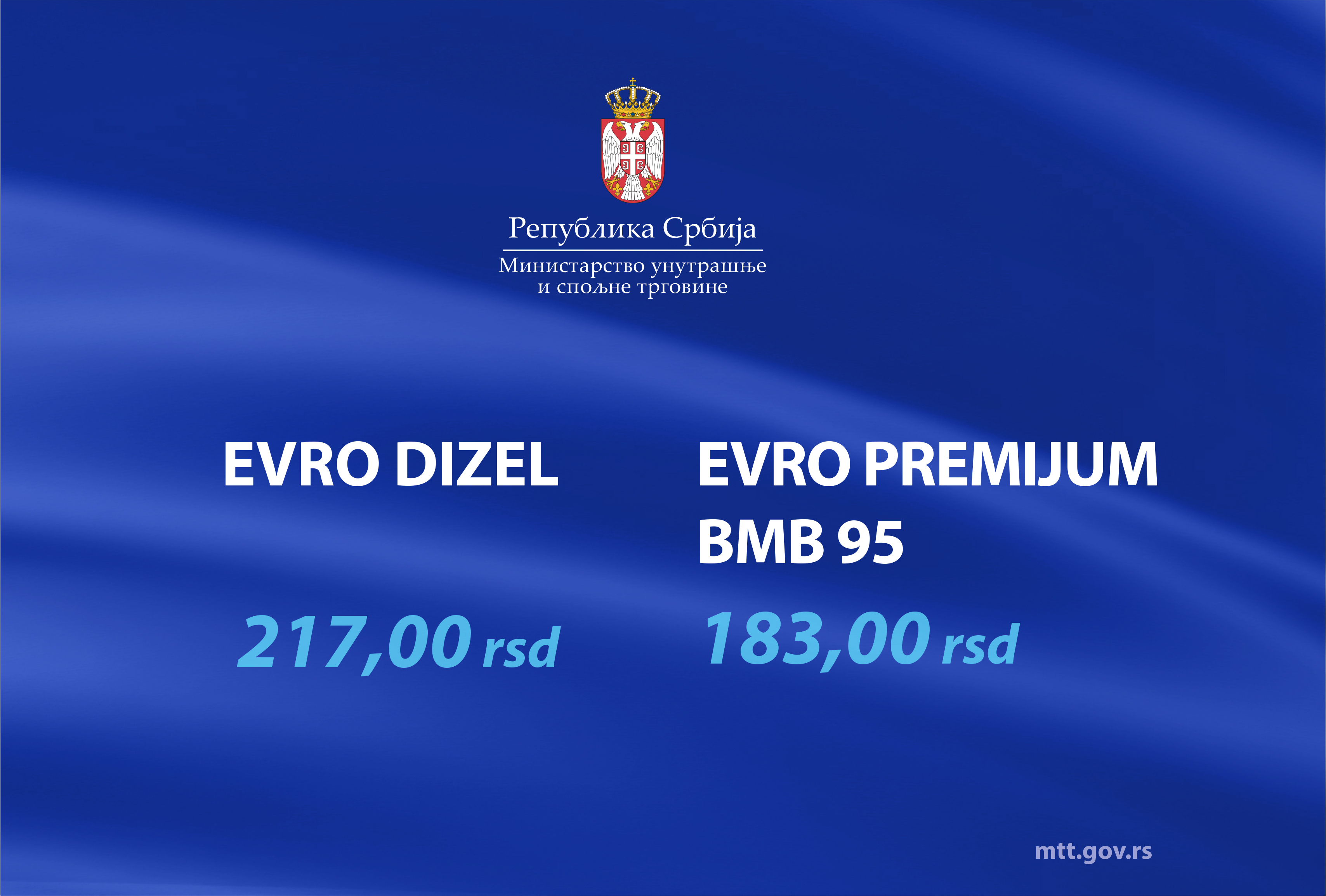 ОБАВЕШТЕЊЕ О НАЈВИШОЈ МАЛОПРОДАЈНОЈ ЦЕНИ ДЕРИВАТА НАФТЕ EVRO DIZEL И EVRO PREMIJUM BMB 95 (must.gov.rs)