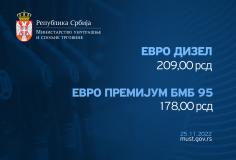 ОБАВЕШТЕЊЕ О НАЈВИШОЈ МАЛОПРОДАЈНОЈ ЦЕНИ ДЕРИВАТА НАФТЕ EVRO DIZEL И EVRO PREMIJUM BMB 95 (must.gov.rs.)